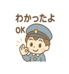 電車くんの発車オーライ！（個別スタンプ：36）