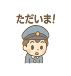 電車くんの発車オーライ！（個別スタンプ：38）