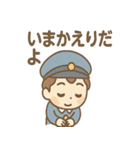 電車くんの発車オーライ！（個別スタンプ：39）