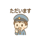電車くんの発車オーライ！（個別スタンプ：40）