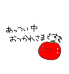 おつかれフルーツさん（個別スタンプ：2）