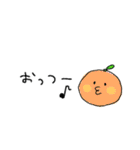おつかれフルーツさん（個別スタンプ：10）