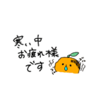 おつかれフルーツさん（個別スタンプ：13）