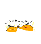 おつかれフルーツさん（個別スタンプ：26）