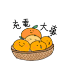 おつかれフルーツさん（個別スタンプ：29）