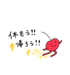 おつかれフルーツさん（個別スタンプ：36）