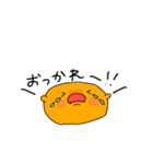 おつかれフルーツさん（個別スタンプ：38）