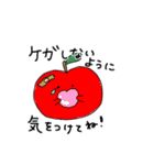 おつかれフルーツさん（個別スタンプ：39）