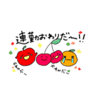 おつかれフルーツさん（個別スタンプ：40）