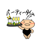 マイクと共に生きる！うさぎとぶた。3（個別スタンプ：21）