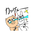 マイクと共に生きる！うさぎとぶた。3（個別スタンプ：26）