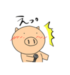 マイクと共に生きる！うさぎとぶた。3（個別スタンプ：31）