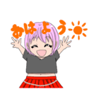 ハートいっぱい！（個別スタンプ：1）
