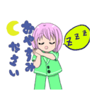 ハートいっぱい！（個別スタンプ：2）