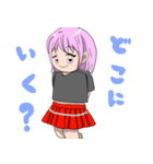 ハートいっぱい！（個別スタンプ：4）