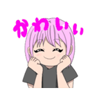 ハートいっぱい！（個別スタンプ：5）