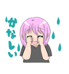 ハートいっぱい！（個別スタンプ：6）