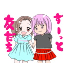 ハートいっぱい！（個別スタンプ：10）