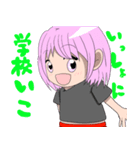 ハートいっぱい！（個別スタンプ：11）