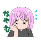 ハートいっぱい！（個別スタンプ：13）