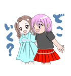 ハートいっぱい！（個別スタンプ：14）