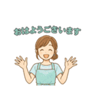 なないろママちゃん⭐️夏だよ全力日常（個別スタンプ：2）