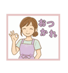 なないろママちゃん⭐️夏だよ全力日常（個別スタンプ：4）