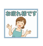 なないろママちゃん⭐️夏だよ全力日常（個別スタンプ：5）