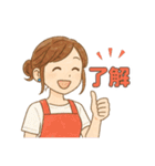 なないろママちゃん⭐️夏だよ全力日常（個別スタンプ：7）