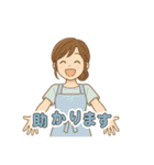 なないろママちゃん⭐️夏だよ全力日常（個別スタンプ：8）