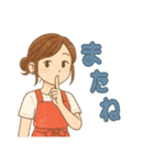 なないろママちゃん⭐️夏だよ全力日常（個別スタンプ：9）