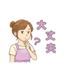 なないろママちゃん⭐️夏だよ全力日常（個別スタンプ：12）