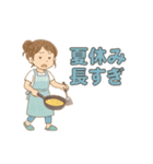 なないろママちゃん⭐️夏だよ全力日常（個別スタンプ：14）