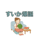 なないろママちゃん⭐️夏だよ全力日常（個別スタンプ：21）
