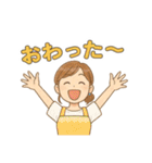 なないろママちゃん⭐️夏だよ全力日常（個別スタンプ：22）