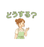 なないろママちゃん⭐️夏だよ全力日常（個別スタンプ：23）