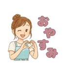 なないろママちゃん⭐️夏だよ全力日常（個別スタンプ：24）