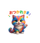 3D虹毛猫キャラ（個別スタンプ：3）