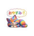 3D虹毛猫キャラ（個別スタンプ：4）