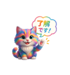 3D虹毛猫キャラ（個別スタンプ：6）