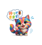 3D虹毛猫キャラ（個別スタンプ：7）