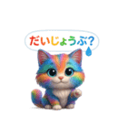 3D虹毛猫キャラ（個別スタンプ：10）