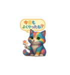 幸運を呼ぶ虹色ハッピー猫！応援・励まし系（個別スタンプ：12）
