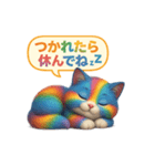 幸運を呼ぶ虹色ハッピー猫！応援・励まし系（個別スタンプ：13）
