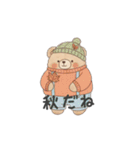 ぽってりくまちゃん（秋冬用）（個別スタンプ：2）