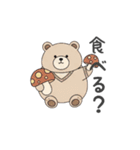 ぽってりくまちゃん（秋冬用）（個別スタンプ：9）