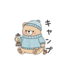 ぽってりくまちゃん（秋冬用）（個別スタンプ：10）