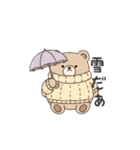 ぽってりくまちゃん（秋冬用）（個別スタンプ：11）