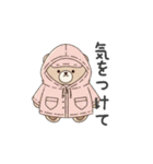 ぽってりくまちゃん（秋冬用）（個別スタンプ：13）