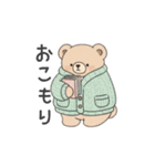 ぽってりくまちゃん（秋冬用）（個別スタンプ：14）